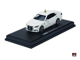 1:64 Toyota Crown White  Color
